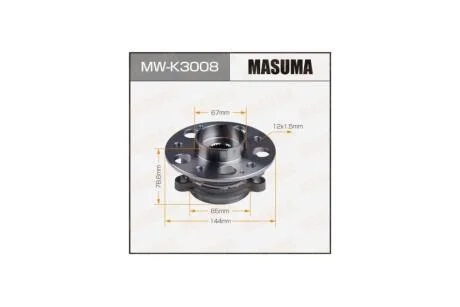 Маточина колеса (MW-K3008) MASUMA 'MWK3008
