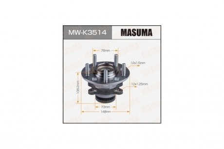 Маточина колеса (MW-K3514) MASUMA 'MWK3514