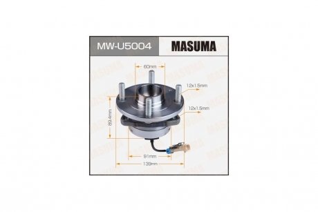 Маточина колеса (MW-U5004) MASUMA 'MWU5004