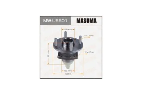 Ступица колеса задний CHEVROLET LACETTI 03- (with ABS) (MW-U5501) MASUMA MWU5501