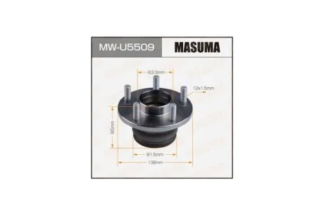 Маточина колеса задн FORD TRANSIT CONNECT 01- (з ABS) (MWU5509) MASUMA 'MWU5509