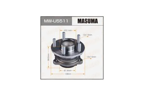 Маточина колеса задній FORD FOCUS11-(with ABS) (MW-U5511) MASUMA MWU5511