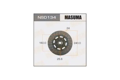 Диск зчеплення 240*160*24*25.6 Nissan X-Trail (01-07) (NSD134) MASUMA 'NSD134