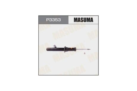 Амортизатор підвіски (KYB-341332) передній правий MAZDA 6 (02-07) MASUMA P3353