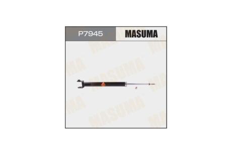 Амортизатор підвіски задній Nissan Maxima, Teana (09-) MASUMA P7945