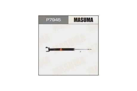Амортизатор підвіски задній Nissan Maxima, Teana (09-) MASUMA P7945
