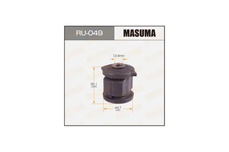 Сайлентблок заднього поздовжнього важеля Toyota Camry, Corolla (-01) (RU-049) MASUMA RU049