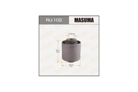 Сайлентблок заднього поздовжнього важеля Nissan Pathfinder (-05) (RU-102) MASUMA RU102
