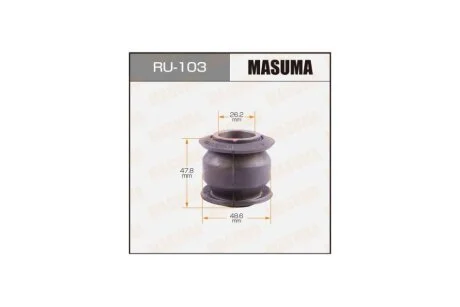 Сайлентблок задньої поперечної тяги Nissan Patrol (-10) (RU-103) MASUMA RU103