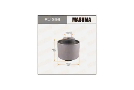 Сайлентблок заднего продольного рычага Mitsubishi Pajero Sport (00-) (RU-256) MASUMA RU256