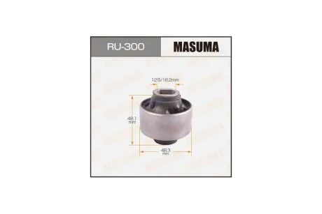 Сайлентблок переднього нижнього важеля задній Mazda 323 (-02) (RU-300) MASUMA RU300