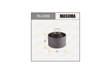 Сайлентблок подушки заднего редуктора Mitsubishi Pajero (00-) (RU-306) MASUMA RU306