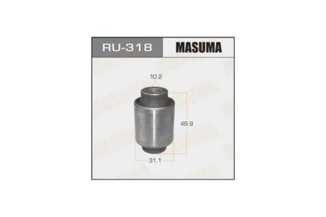Сайлентблок Civic EJ#EG3,4EF5Domani MA#MB5 задній (RU-318) MASUMA RU318