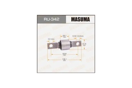 Сайлентблок заднего верхнего поперечного рычага Honda Civic, CR-V (-02) (RU-342) MASUMA RU342
