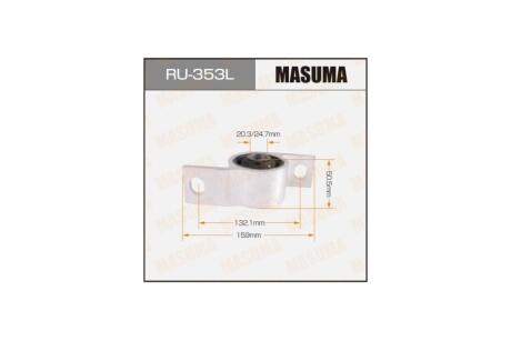 Сайлентблок (RU-353L) MASUMA RU353L