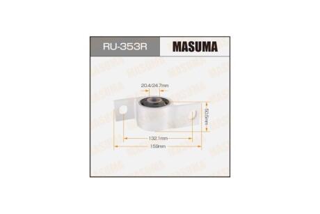 Сайлентблок Impreza /GG#CD#/передний нижний (RU-353R) MASUMA RU353R