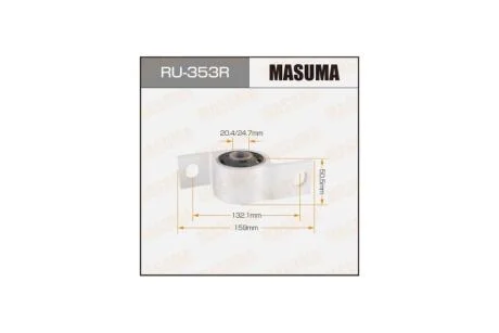 Сайлентблок Impreza /GG#CD#/передний нижний (RU-353R) MASUMA RU353R