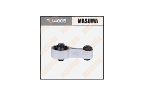 Опора ДВС задній MAZDA 6 / L3-VE, LF-DE MASUMA 'RU4005