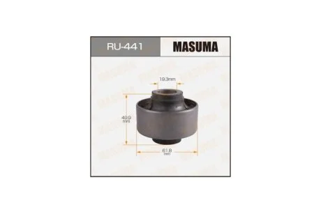 Сайлентблок переднього нижнього важеля задній Honda Jazz (03-08) (RU-441) MASUMA RU441