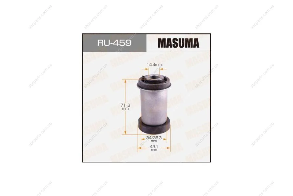 Сайлентблок (RU-459) MASUMA RU459 (фото 1)