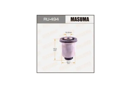 Сайлентблок переднього нижнього важеля Mitsubishi Pajero (00-) (RU-494) MASUMA RU494