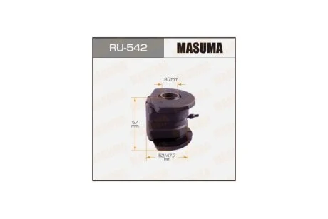 Сайлентблок переднего нижнего рычага задний Honda HR-V (02-06) (RU-542) MASUMA RU542