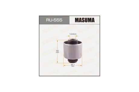Сайлентблок заднего редуктора Mitsubishi Outlander (03-09) (RU-555) MASUMA RU555