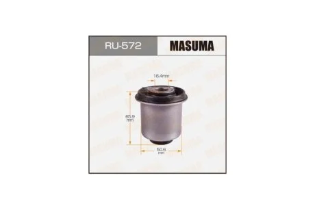 Сайлентблок переднего нижнего рычага Mitsubishi L200, Pajero Sport (05-) (RU-572) MASUMA RU572