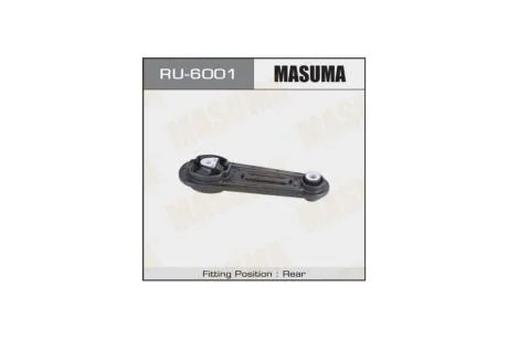 Опора ДВС RENAULT LOGAN II, RENAULT SANDERO 09- (задн) (RU-6001) MASUMA RU6001