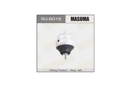 Опора ДВС (RU-6016) MASUMA RU6016