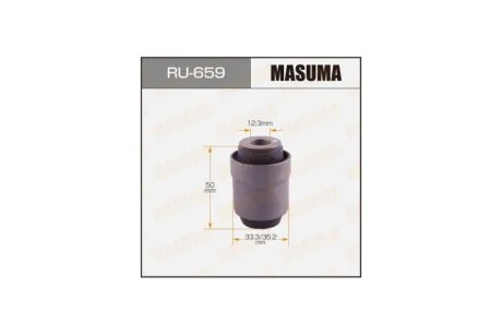 Сайлентблок заднего поперечного рычага Nissan Murano (08-14), Pathfinder (14-) (RU-659) MASUMA RU659