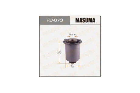 Сайлентблок заднего верхнего рычага Nissan Pathfinder (05-) (RU-673) MASUMA RU673