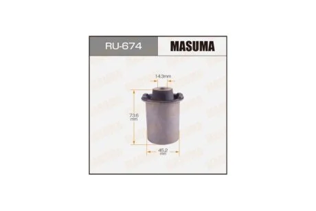 Сайлентблок заднего верхнего рычага Nissan Pathfinder (05-) (RU-674) MASUMA RU674