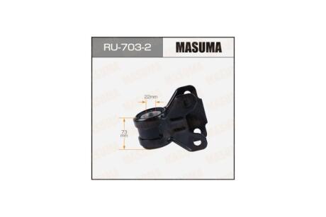 Сайлентблок передній нижній прав MAZDA 3/5, FORD FOCUS III BL5FP09-13 MASUMA 'RU7032