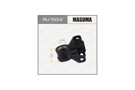 Сайлентблок передн нижн прав MAZDA 3/5, FORD FOCUS III BL5FP09-13 (RU7032) MASUMA 'RU7032