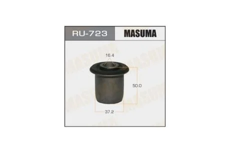 Сайлентблок LAND CRUISER/ UZJ200L, URJ202W задн (RU-723) MASUMA 'RU-723