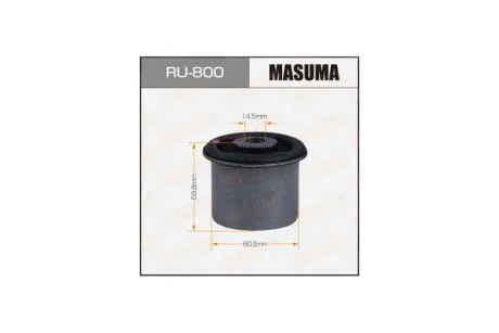 Сайлентблок (RU-800) MASUMA RU800