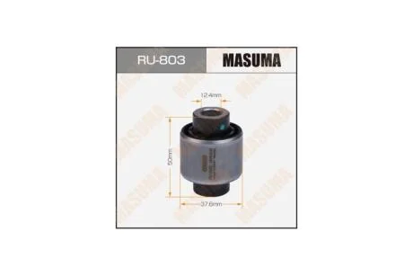 Сайлентблок VAG JETTA, PASSAT 05- задн нижн (RU-803) MASUMA RU803