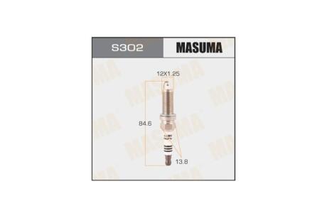 Свеча зажигания PLATINUM (LZKAR6AP-11) MASUMA S302P