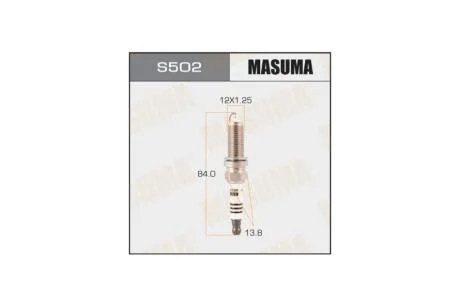 Свеча зажигания IRIDIUM+PLATINUM (SC20HR11) (ILKAR7B11) MASUMA S502IP