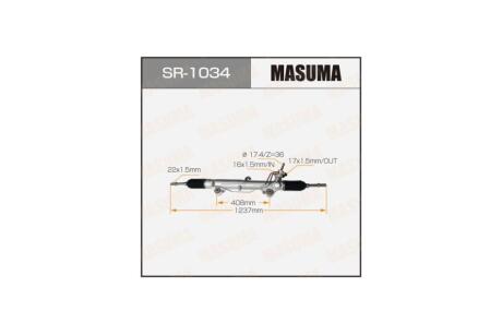 Рейка рульова Toyota LAND CRUISER, LX570/URJ201L, URJ200L LHD MASUMA 'SR1034