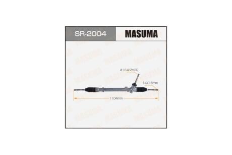 Рейка рулевая QASHQAI X-TRAIL / J11R T32 (SR-2004) MASUMA 'SR2004