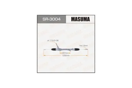 Рейка рульова MITSUBISHI ASX, OUTLANDER GA2WLHD (SR3004) MASUMA 'SR3004