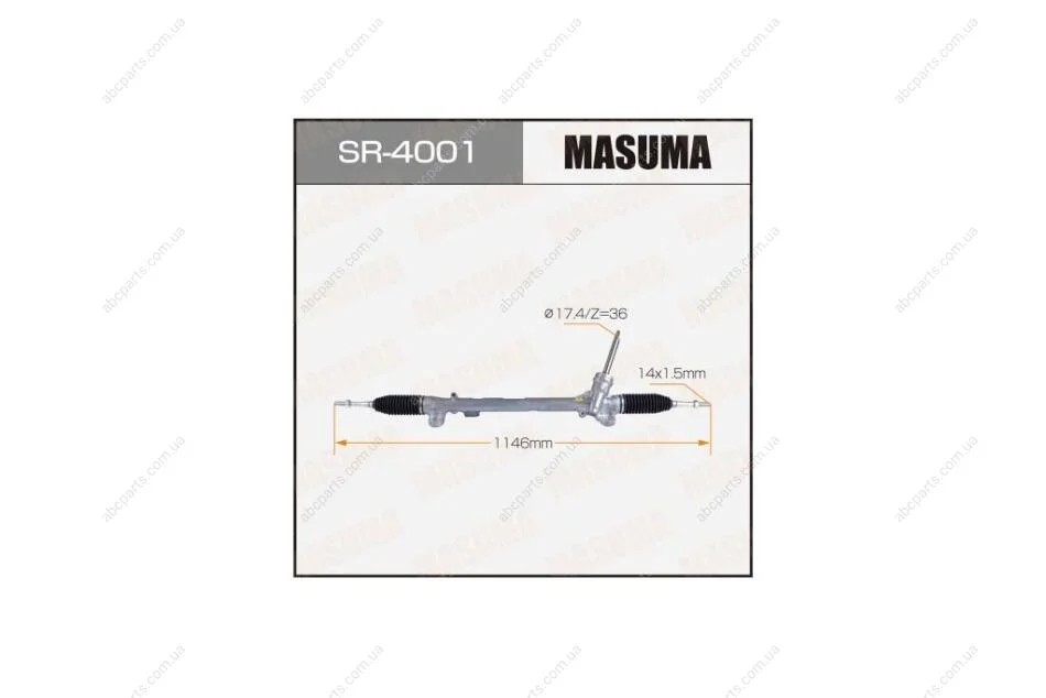 Рейка рульова MAZDA 3, MAZDA 6 / BM#GJ# (SR-4001) Masuma MASUMA SR4001 (фото 1)