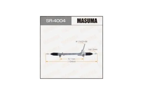 Рейка рульова MAZDA 3MAZDA 6 / BM#GJ# (SR-4004) MASUMA SR4004