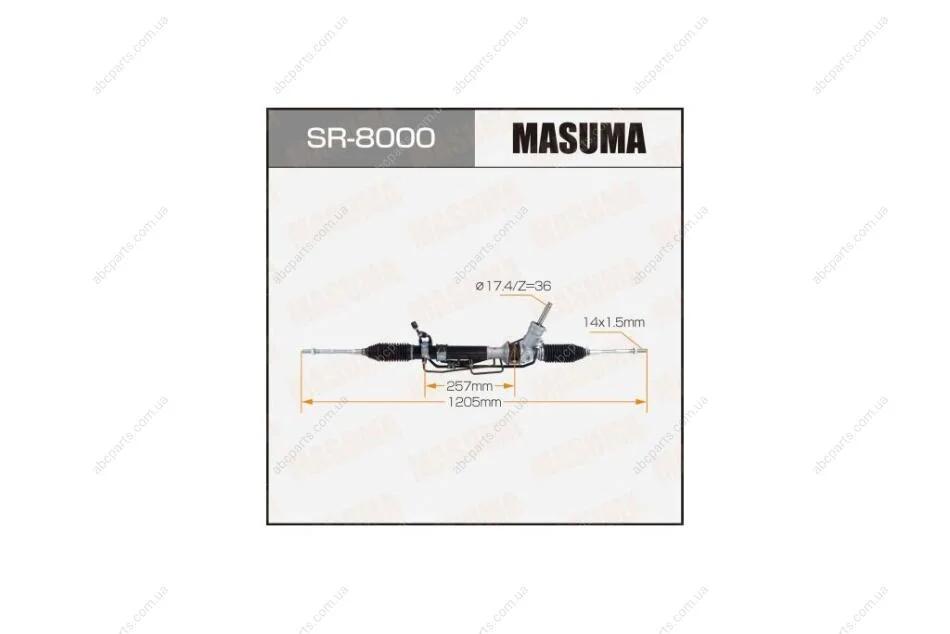 Рейка рулевая FORESTER / S11LHD (ГУР) (SR-8000) MASUMA SR8000 (фото 1)