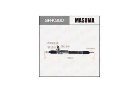 Рейка рульова HYUNDAI SANTA FE II09-LHD (ГУР) (SR-K300) MASUMA SRK300