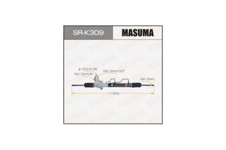 Рейка рулевая HYUNDAI TUCSON I, KIA SPORTAGE II LHD MASUMA 'SRK309