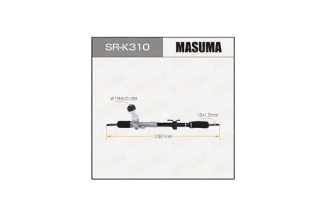 Рейка рульова (SR-K310) MASUMA 'SRK310
