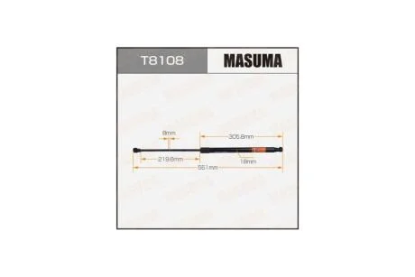 Амортизатор багажника L=551mm NISSAN X-TRAIL MASUMA T8108